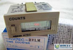 OMRON欧姆龙H7EC-BVLM计数器 工业计数领域的可靠伙伴