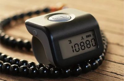 帮你坚持学佛的7个小窍门 善用计数器，提升修行精进力